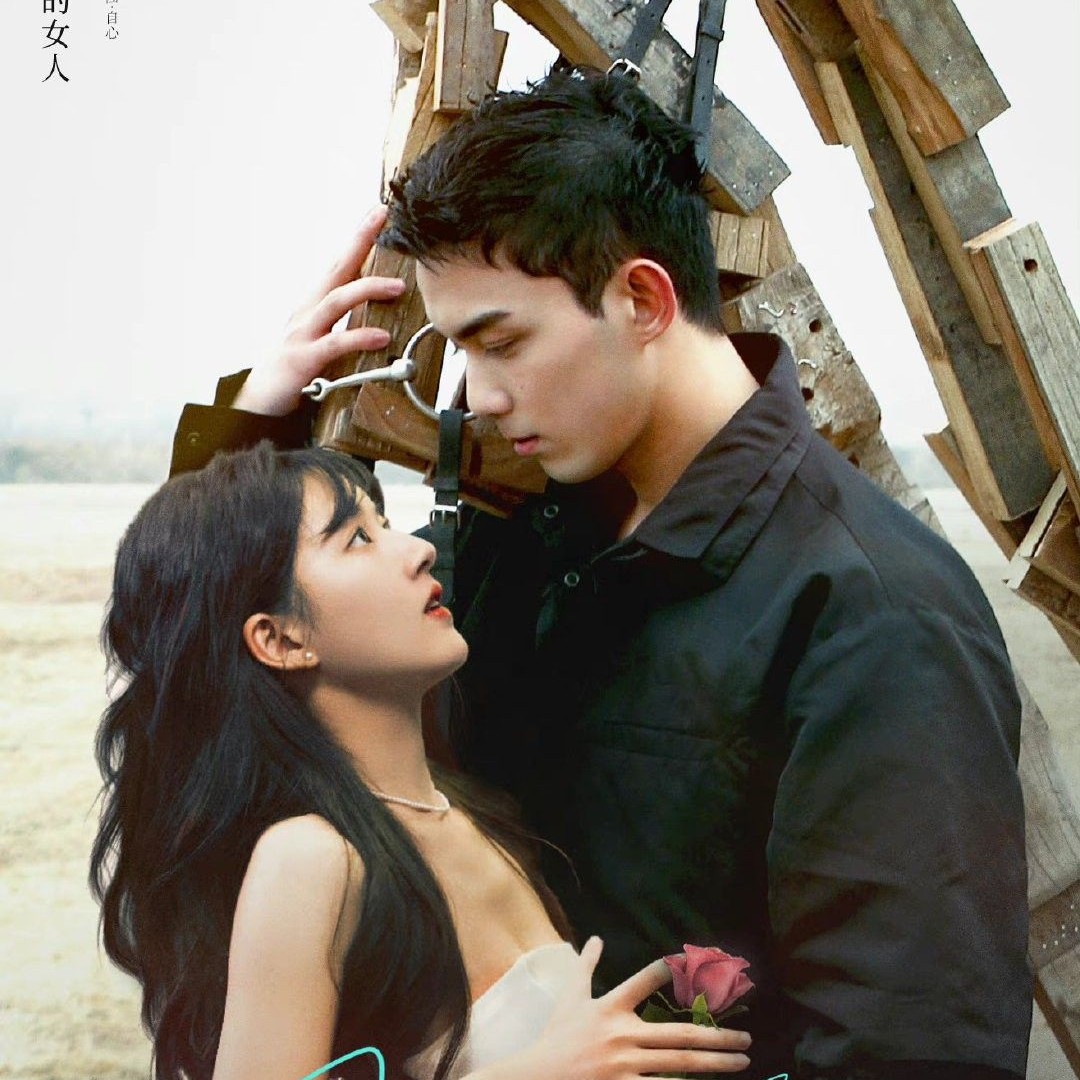 Bạn Trai Tôi Giả Là Người Yêu Của Em Họ