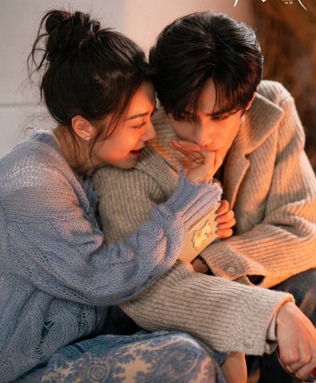 Em Gái Cũ Của Chị