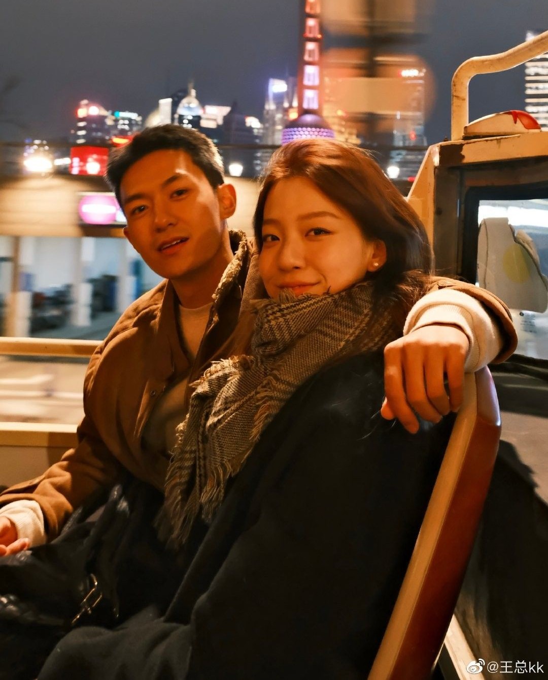 Chồng Tôi Gọi Tôi Là Em Gái