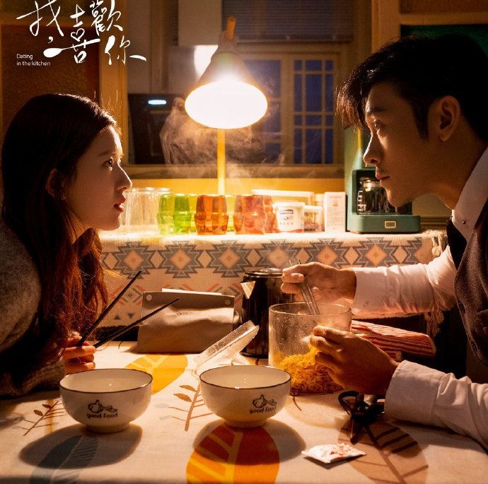 BAO LÌ XÌ HAI MẶT