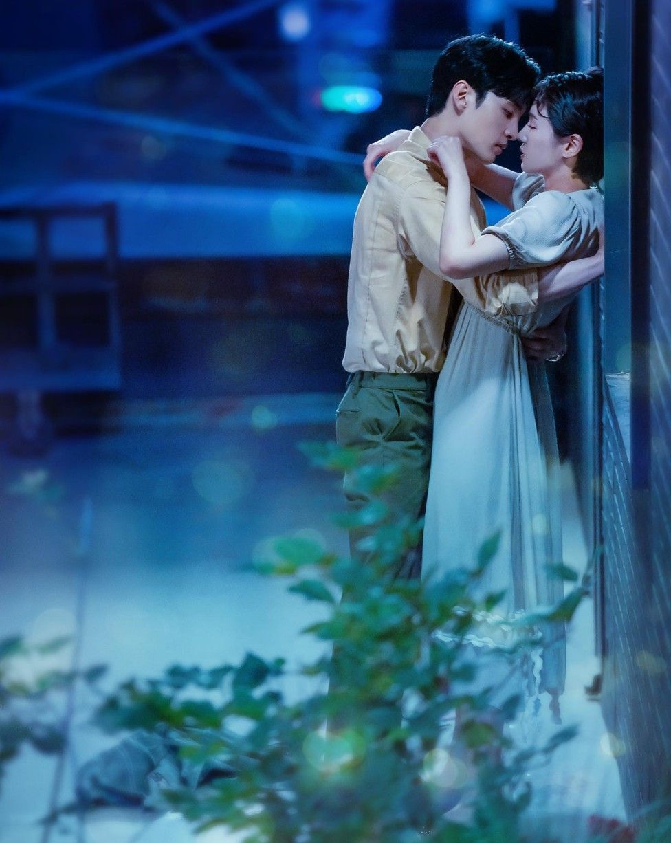 CƯỚI EM LÀ THẢM HỌA