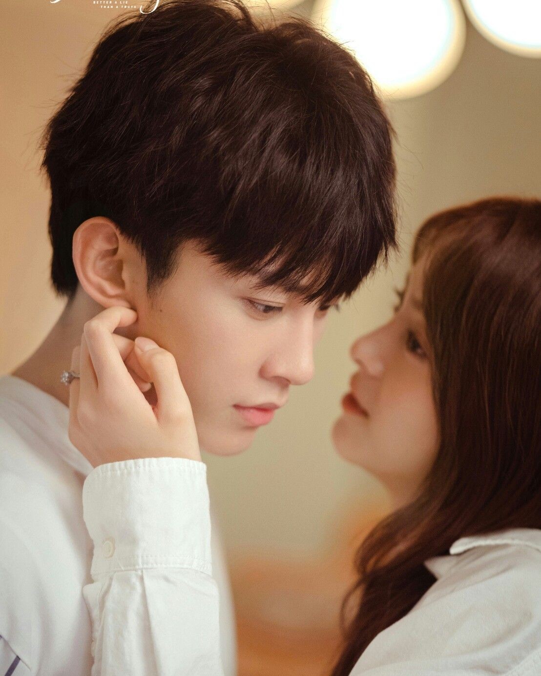 Ngày Mai Không Có Đám Cưới